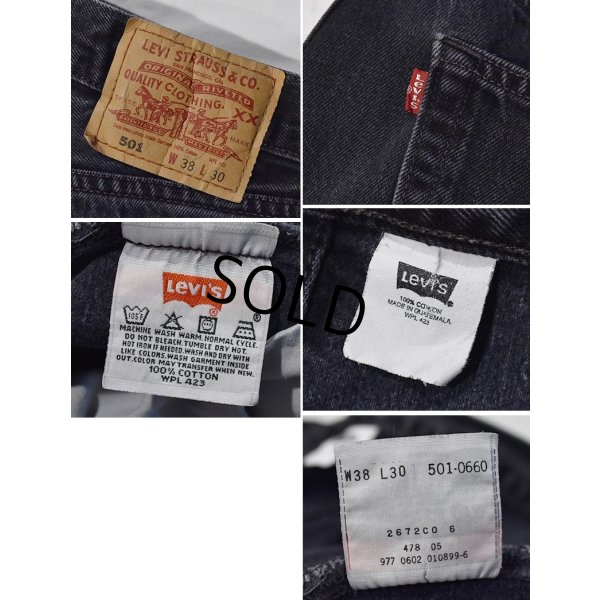 画像3: 90's【ビンテージ】【LEVI'S】【リーバイス】【501】ブラック 黒【デニムパンツ】後染め【38×30】 