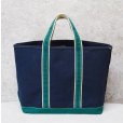 画像3: 80's【程度良好】【ビンテージ】ＬＬビーン【L.L.bean】紺×緑ｘ白【デラックストートバッグ】<br> (3)