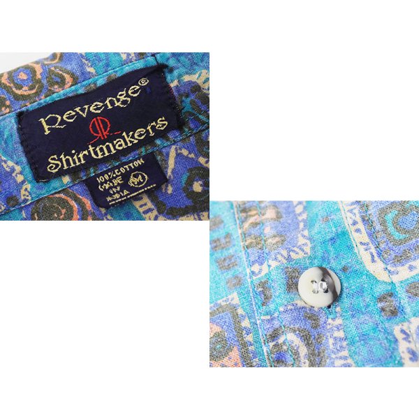画像2: 80's【インド製】ビンテージ【Revenge Shirtmaker】【水色】総柄【コットン】半袖シャツ 【サイズM】 