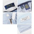 画像2: 【RALPH LAUREN】【ラルフローレン】白×水色【ストライプ】【シアサッカーパンツ】【カーゴショーツ】半ズボン【短パン】【W33】<br> (2)