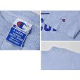画像2: 90’s USA製 ビンテージ チャンピオン【PROSSER FALCONS】水色【Ｔシャツ】【サイズXL】<br> (2)