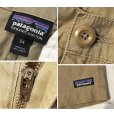 画像2: ビンテージ【patagonia】【パタゴニア】ベージュ【ライトウェイトオールウェアヘンプショーツ】【W34】<br> (2)