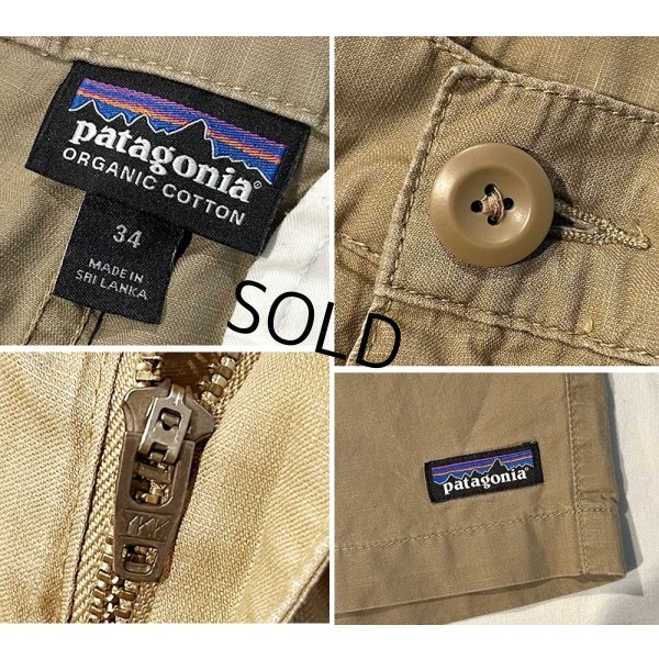画像2: ビンテージ【patagonia】【パタゴニア】ベージュ【ライトウェイトオールウェアヘンプショーツ】【W34】 