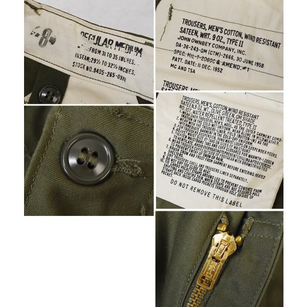 画像3: 【デッドストック】50's【米軍実物】ビンテージ【M-51】【フィールドトラウザーズ】【カーゴパンツ】【M-R】 