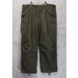 画像2: 50's【u.s.army】ビンテージ【米軍実物】【M-51】【フィールドパンツ】【カーゴパンツ】【XL-R】<br> (2)