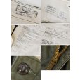 画像3: 50's【u.s.army】ビンテージ【米軍実物】【M-51】【フィールドパンツ】【カーゴパンツ】【XL-R】<br> (3)