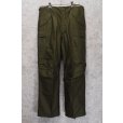 画像2: 【デッドストック】50's【米軍実物】ビンテージ【M-51】【フィールドトラウザーズ】【カーゴパンツ】【M-R】<br> (2)