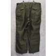 画像4: 50's【u.s.army】ビンテージ【米軍実物】【M-51】【フィールドパンツ】【カーゴパンツ】【XL-R】<br> (4)