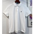 画像1: POLO ralph lauren【ラルフローレン】ビンテージ【CLASSIC FIT】【クラシックフィット】【白】【鹿の子コットン】無地【ポロシャツ】【サイズL】<br> (1)