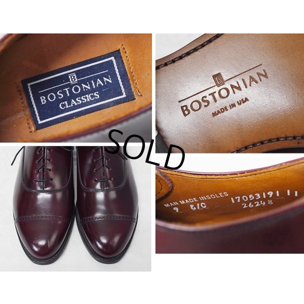 画像2: 【デッドストック】USA製【ビンテージ】【ボストニアンクラシック】【BOSTONIAN CLASSICS】【赤茶】【レザーシューズ】【ストレートチップ】【US9 E/C】【27cm程度】 