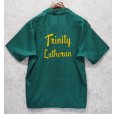 画像3: 70’ｓ【USA製】【LANE MATE TRINITY LUTHERAN】【緑】【ワークシャツ】【チェーン刺繍】【ボーリングシャツ】【半袖シャツ】【サイズXL】 <br> (3)