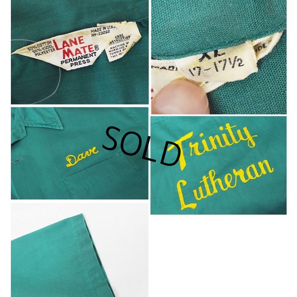 画像2: 70’ｓ【USA製】【LANE MATE TRINITY LUTHERAN】【緑】【ワークシャツ】【チェーン刺繍】【ボーリングシャツ】【半袖シャツ】【サイズXL】  