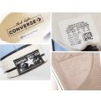 画像2: 【新品未使用】【コンバース】converse【CT70】【水色】【チャックテイラー】【ハイカット】【サイズ28cm】<br> (2)