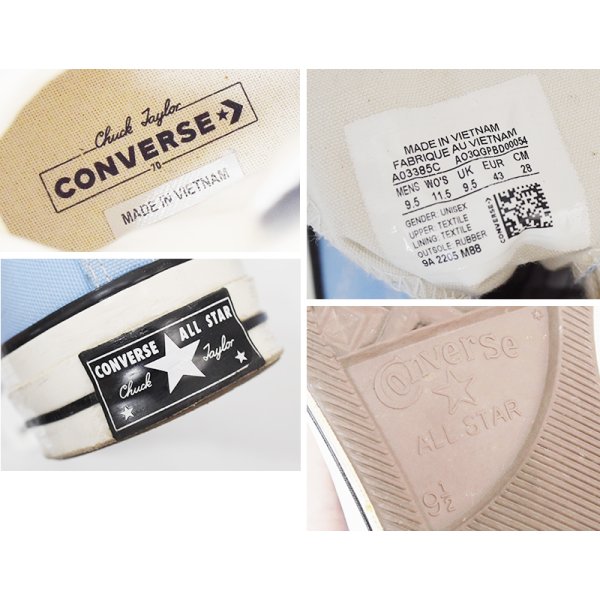 画像2: 【新品未使用】【コンバース】converse【CT70】【水色】【チャックテイラー】【ハイカット】【サイズ28cm】 