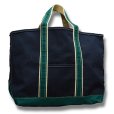 画像1: 80's【程度良好】【ビンテージ】ＬＬビーン【L.L.bean】紺×緑ｘ白【デラックストートバッグ】<br> (1)