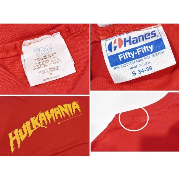 画像2: 80's~【USA製】【ビンテージ】ヘインズ【hanes】WWF【ワールド・レスリング・エンターテインメント】プロレス  HULKAMANIA【赤】ハルクホーガン【Ｔシャツ】【サイズS】 