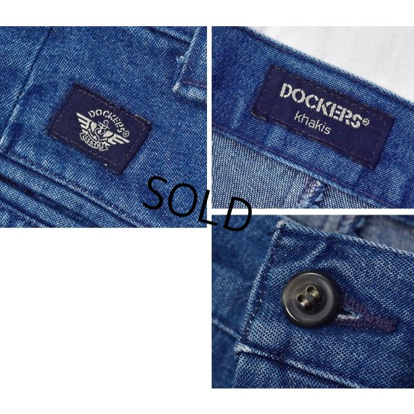 画像3: 【90's】【ビンテージ】【DOCKERS】ドッカーズ【Khakis】【２タックデニムパンツ】【ｗ33程度】 