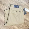 画像1: 【未使用品】ビンテージ【ラルフローレン】POLO RALPH LAUREN【カーキ】STRETCH STRAIGHT FIT【コットンパンツ】【33×32】<br> (1)