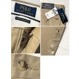 画像3: 【未使用品】ビンテージ【ラルフローレン】POLO RALPH LAUREN【カーキ】STRETCH STRAIGHT FIT【コットンパンツ】【33×32】<br> (3)