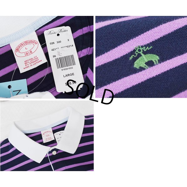 画像2: 【デッドストック】新品未使用【ブルックスブラザーズ】Brooks Brothers【胸ロゴ入り】【コットン】【紺×紫ボーダー】【ポロシャツ】【サイズL】 