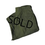 【デッドストック】50's【米軍実物】ビンテージ【M-51】【フィールドトラウザーズ】【カーゴパンツ】【M-R】 