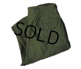 【デッドストック】50's【米軍実物】ビンテージ【M-51】【フィールドトラウザーズ】【カーゴパンツ】【M-R】 