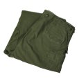 画像1: 50's【u.s.army】ビンテージ【米軍実物】【M-51】【フィールドパンツ】【カーゴパンツ】【XL-R】<br> (1)
