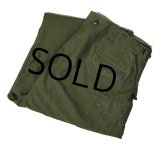 50's【u.s.army】ビンテージ【米軍実物】【M-51】【フィールドパンツ】【カーゴパンツ】【XL-R】 