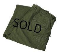 50's【u.s.army】ビンテージ【米軍実物】【M-51】【フィールドパンツ】【カーゴパンツ】【XL-R】 