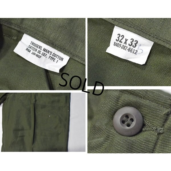画像3: 程度良好!!【60's】【米軍実物】【ビンテージ】OG107【UFOボタン】Wステッチ【ボタンフライ】【ベイカーパンツ】【ユーティリティパンツ】【32ｘ33】 