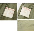 画像2: 40's〜【ビンテージ】【米軍】【red cross】アメリカンレッドクロス【コットンポプリン】エプロン 【エプロンバッグ】 【レッドクロス】<br> (2)