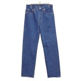 90's~【USA製】【ビンテージ】【LEVI'S】【リーバイス５０１】501【デニムパンツ】【28ｘ30】 