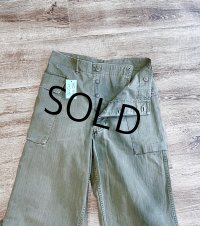 40's【ビンテージ】【米軍実物】U.S.ARMY【M43】HBTパンツ【32X33】 