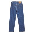 画像3: 90's~【USA製】【ビンテージ】【LEVI'S】【リーバイス５０１】501【デニムパンツ】【28ｘ30】<br> (3)
