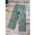 画像5: 40's【ビンテージ】【米軍実物】U.S.ARMY【M43】HBTパンツ【32X33】<br> (5)