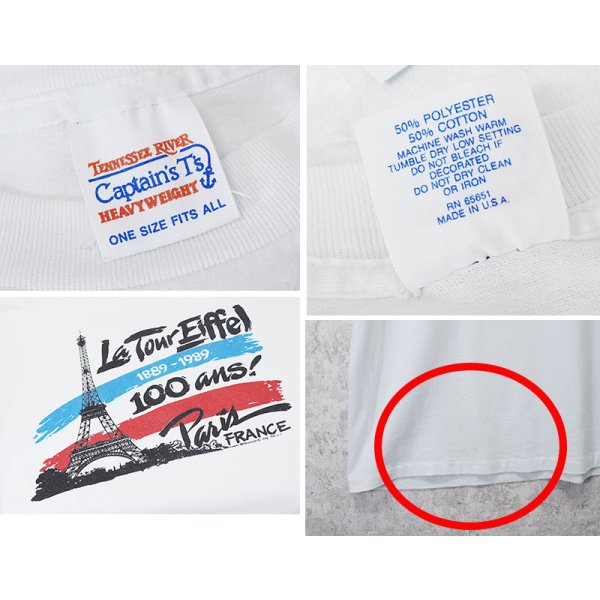 画像2: 【80's~】【USA製】ビンテージ【La Tour Fiffel PARIS FRANCE】【白】プリント 【Tシャツ】【サイズＬ】  