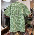 画像3: 【コロンビア】【Columbia】ビンテージ【PFG】魚ｘギター 緑【半袖フィッシングシャツ】【サイズＳ】<br> (3)