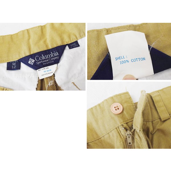 画像2: ビンテージ 【コロンビア】【Columbia】【ライトブラウン】【コットンショーツ】【レディース古着】【短パン】【サイズM】 