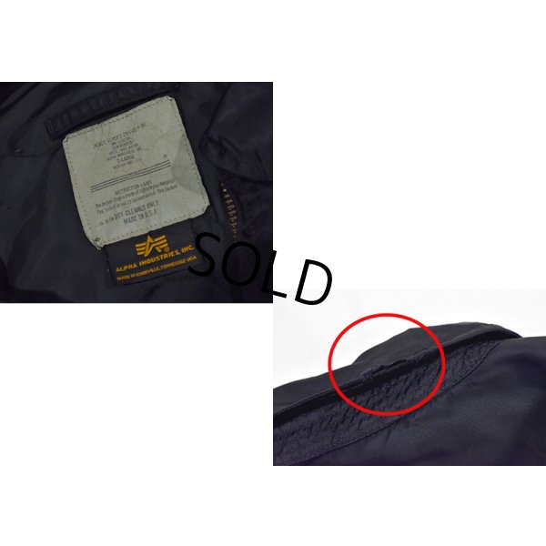 画像2: 【USA製】【ビンテージ】【ALPHA】【アルファ製】【CWU-45/P】MIL-J-23230A【フライトジャケット】【サイズXL】 