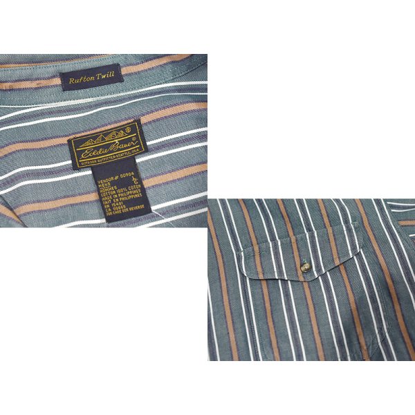 画像2: ~90’ｓ【ビンテージ】【エディーバウアー】【Rufton Twill】【緑×エンジ×紺×白】ストライプ【長袖シャツ】【コットンシャツ】【サイズＬ】 