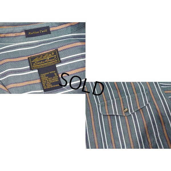 画像2: ~90’ｓ【ビンテージ】【エディーバウアー】【Rufton Twill】【緑×エンジ×紺×白】ストライプ【長袖シャツ】【コットンシャツ】【サイズＬ】 