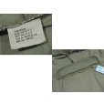 画像2: 【米軍実物】【ビンテージ】【U.S.NAVY】【アノラック】【デッキパーカー】【デッキフーディー】【サイズL-R】<br> (2)