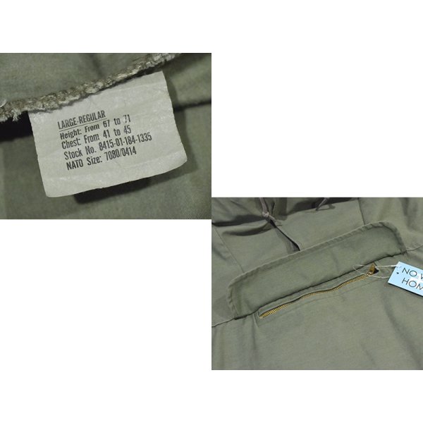 画像2: 【米軍実物】【ビンテージ】【U.S.NAVY】【アノラック】【デッキパーカー】【デッキフーディー】【サイズL-R】 