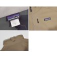 画像2: ビンテージ【パタゴニア】【patagonia】【ベージュ】【スーパーガイドジャケット】ソフトシェルジャケット【サイズL】<br> (2)