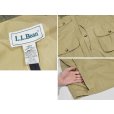 画像2: 80's~【L.L.Bean 】【L.L.ビーン】ビンテージ【ベージュ×襟緑コーデュロイ】【フォレストキーパージャケット】【サイズXL】<br> (2)