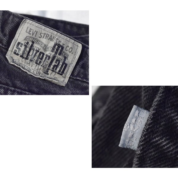 画像4: 90's【USA製】【LEVI'S】【シルバータブ】【リーバイス】straight & narrow【ブラック】【W33】黒 デニムパンツ 33x32 