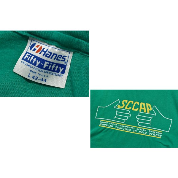 画像2: 【~90's】【USA製】【ビンテージ】【Hanes】ヘインズ【SCCAP】緑【Tシャツ】【サイズL】 
