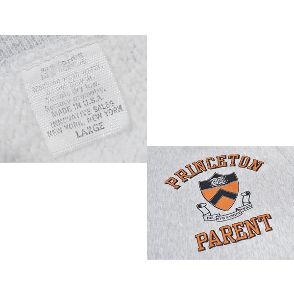 画像2: USA製【ビンテージ】【prinston parent】【プリンストン】【グレー】【カレッジ】【スウェット】【サイズＬ】 