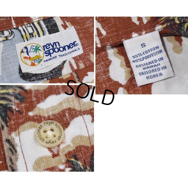 画像2: ほぼ未使用【ビンテージ】reyn spooner【レイン・スプーナー】【赤】【車とビーチ】【総柄】半袖【BDシャツ】【サイズS】  
