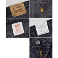 画像2: 90's【ビンテージ】【LEVI'S】【リーバイス５０５】505【黒】【デニムパンツ】ブラックデニム【36×30】<br> (2)